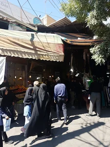 کیفچی بازار