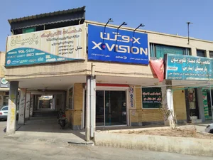 الکترونیک آرین 3