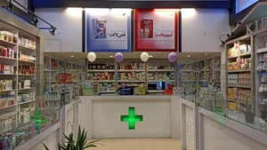 داروخانه دکتر علایی 5