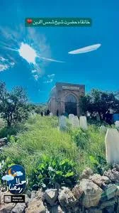فروشگاه موتور سیکلت نوید