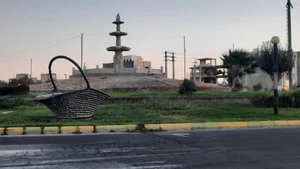 میدان غدیر