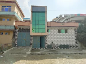 Kamran Sahak House