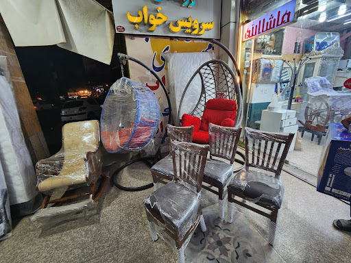 کالای خواب رویال