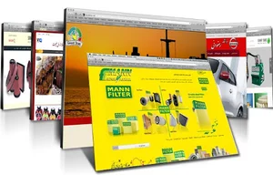 گروه مهندسی آریا