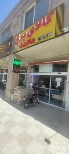 کالای برق محمد