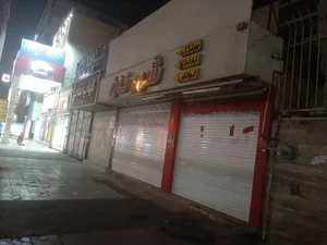 شهر نان 4