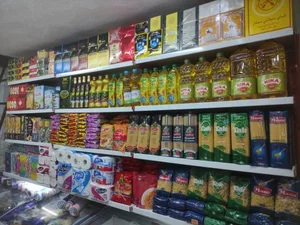 سوپر مارکت هانی 2