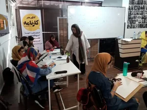 مرکز فروش کتاب کنکور هنر( کارنامه کتاب ) 4