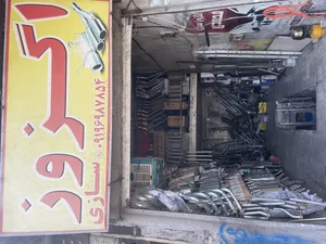 اگزوز سازی صفر تا صد 3