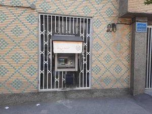 مرکز آموزش اداره امور شعب استان مرکزی 4