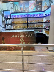 گالری عطر روژ