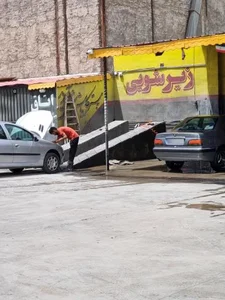 مستر کارواش 5