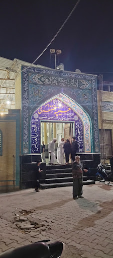حسینیه غضنفری