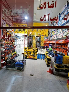 مرکز