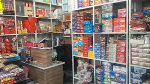 کلبه شیرین مرکز پاستیل و شکلات