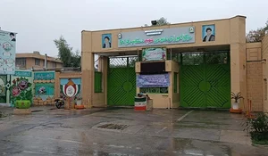 سازمان تبلیغات