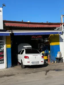 مکانیکی بهنام 2