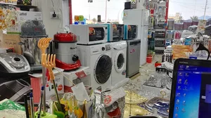 فروشگاه عزیزنیا آشغال فروشي