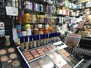 فروشگاه ارکانسیل 3