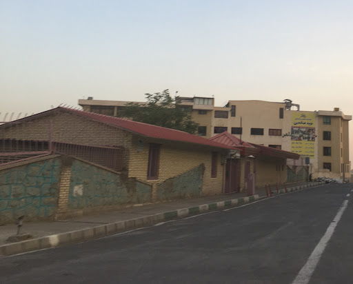 موسسه آموزشی پسرانه غیردولتی نويد صالحين