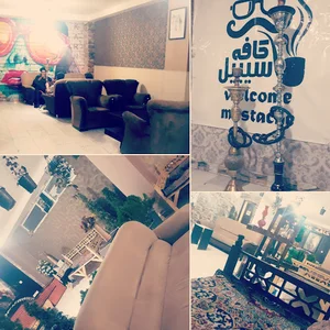 کافه کارناوال