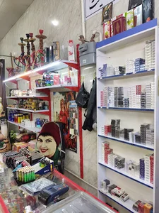 دخانیات بوی سیب