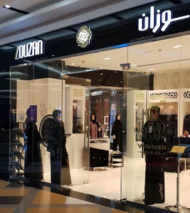 لوزان فاشن بوابة الشرق مول أبو ظبي