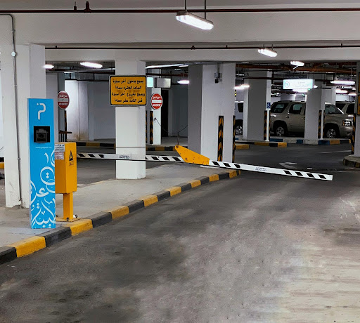 PASS - Mubarakiya