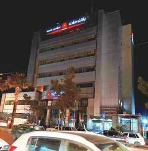 زاهدان سیستان وبلوچستان