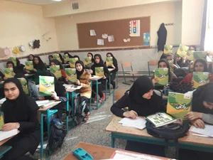 انتشارات چارخونه