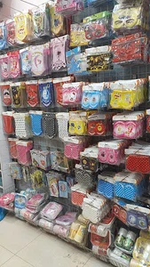 تم تولد و یکبار مصرف