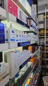 داروخانه دکتر سپیده مهدوی