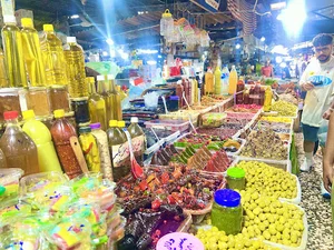 عطاری و ادویه ٱرگانو