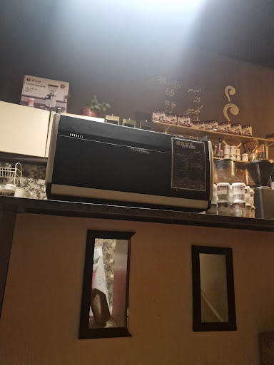 کافه نوا شهر دندی