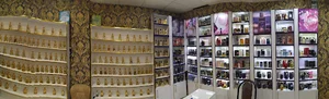 گالری عطر آتروسا