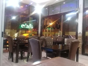 رستوران سعید