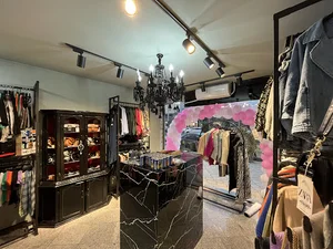 Sahel boutique