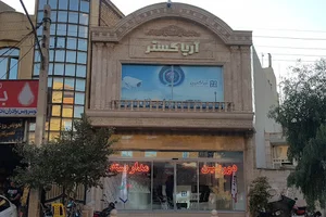 دوربین مداربسته آریاگستر
