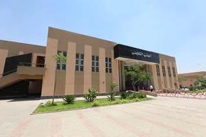 Educational Building