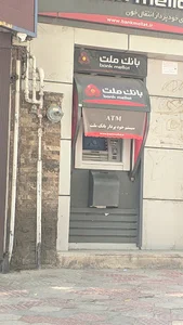 خودپرداز بانک ملت