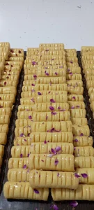 شیرینی آق بانو