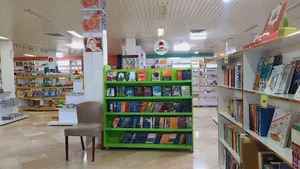 پردیس کتاب‌