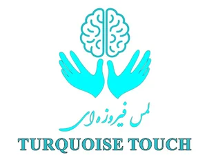Massage Shiraz ماساژ شیراز لمس فیروزه ای