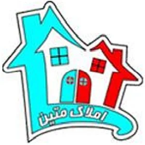 املاک متین