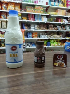 هایپر سون استار 3