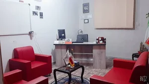 کلینیک مددکاری و مشاوره وصال بهارستان