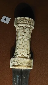 موزه رضا عباسی 5