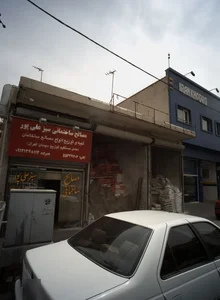 مصالح ساختمانی سبز علی پور 2