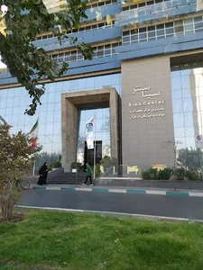 فروشگاه تجهیزات دندانپزشکی دندونیا