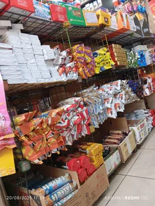 سوپرمارکت مرغ نمونه 3